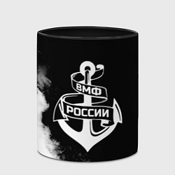 Кружка 3D ВМФ России, цвет: 3D-белый + черный — фото 2