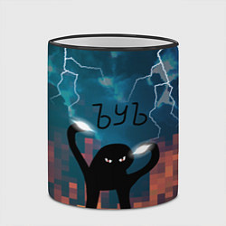 Кружка 3D ЪУЪ Молнии, цвет: 3D-черный кант — фото 2