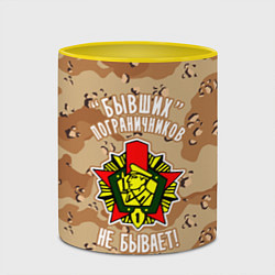 Кружка 3D Бывших пограничников не бывает, цвет: 3D-белый + желтый — фото 2