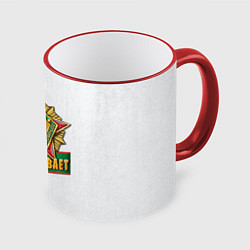 Кружка 3D Бывших не бывает погранвойска, цвет: 3D-красный кант