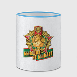 Кружка 3D Бывших не бывает погранвойска, цвет: 3D-небесно-голубой кант — фото 2
