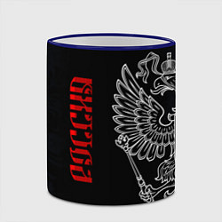 Кружка 3D Россия, цвет: 3D-синий кант — фото 2