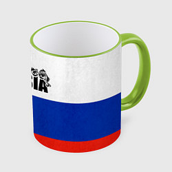 Кружка 3D Russia, цвет: 3D-светло-зеленый кант