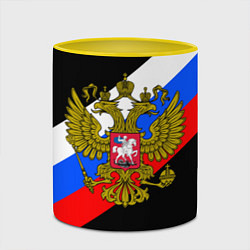 Кружка 3D РОССИЯ, цвет: 3D-белый + желтый — фото 2