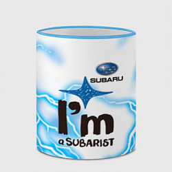 Кружка 3D SUBARU, цвет: 3D-небесно-голубой кант — фото 2