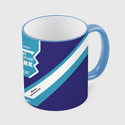 Кружка цветная Виталик - банка сгущенки