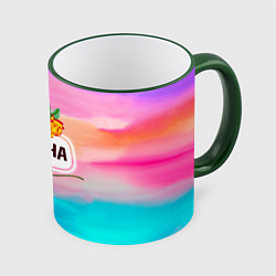 Кружка 3D Марина, цвет: 3D-зеленый кант