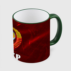 Кружка 3D СССР USSR, цвет: 3D-зеленый кант