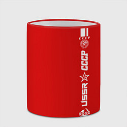 Кружка 3D СССР, цвет: 3D-красный кант — фото 2