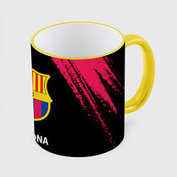 Кружка цветная BARCELONA БАРСЕЛОНА