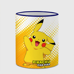 Кружка 3D Pikachu Pika Pika, цвет: 3D-синий кант — фото 2