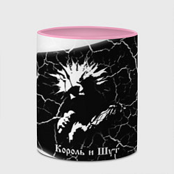 Кружка 3D КОРОЛЬ И ШУТ, цвет: 3D-белый + розовый — фото 2