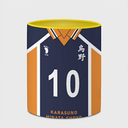 Кружка 3D Волейбол!! ФОРМА ХИНАТЫ, цвет: 3D-белый + желтый — фото 2