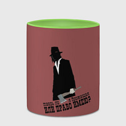 Кружка 3D Раскольников, цвет: 3D-белый + светло-зеленый — фото 2