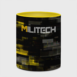 Кружка 3D MILITECH камуфляж Cyberpunk 2077, цвет: 3D-белый + желтый — фото 2