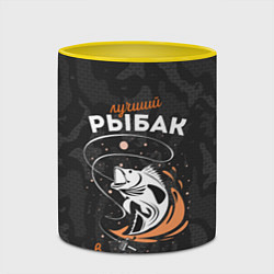 Кружка 3D Камуфляж для рыбака, цвет: 3D-белый + желтый — фото 2