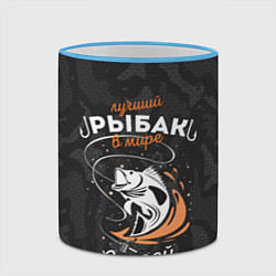 Кружка 3D Камуфляж для рыбака Сергей, цвет: 3D-небесно-голубой кант — фото 2