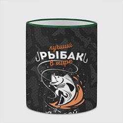 Кружка 3D Камуфляж для рыбака Сергей, цвет: 3D-зеленый кант — фото 2