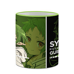 Кружка 3D Sylphy Gureiratto, цвет: 3D-светло-зеленый кант — фото 2