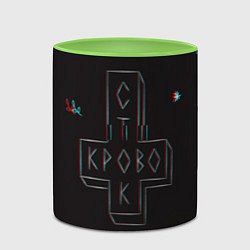 Кружка 3D Кровосток, цвет: 3D-белый + светло-зеленый — фото 2