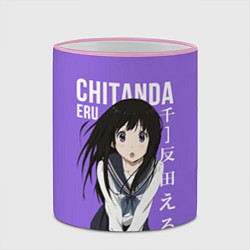 Кружка 3D Эру Читанда Eru Chitanda, цвет: 3D-розовый кант — фото 2