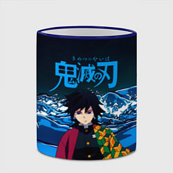 Кружка 3D Гию Томиока Кокушибо Kimetsu no Yaiba, цвет: 3D-синий кант — фото 2