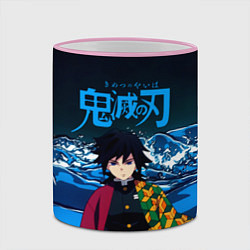 Кружка 3D Гию Томиока Кокушибо Kimetsu no Yaiba, цвет: 3D-розовый кант — фото 2