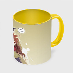 Кружка цветная Хоримия