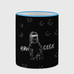 Кружка 3D Ври себе, цвет: 3D-небесно-голубой кант — фото 2