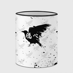 Кружка 3D Лозунг Карасуно ворон Haikyu!!, цвет: 3D-черный кант — фото 2