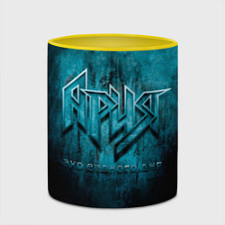 Кружка 3D ЭХО СУДНОГО ДНЯ - Ария, цвет: 3D-белый + желтый — фото 2