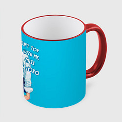 Кружка 3D Скучающая Нагаторо, цвет: 3D-красный кант