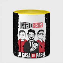 Кружка 3D Палермо Професор Денвер Бумажный дом, цвет: 3D-белый + желтый — фото 2