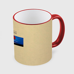 Кружка цветная Music for the Masses -