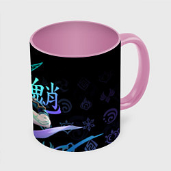 Кружка цветная Genshin Impact: Сяо