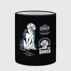 Кружка 3D Дункер Dunker, цвет: 3D-черный кант — фото 2