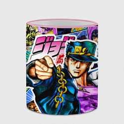 Кружка 3D Джотаро - JoJos Bizarre Adventure, цвет: 3D-розовый кант — фото 2