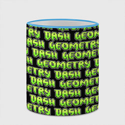 Кружка 3D Geometry Dash: Green Pattern Logo, цвет: 3D-небесно-голубой кант — фото 2