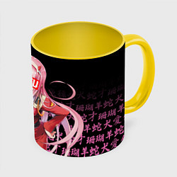 Кружка 3D 02, ZERO TWO, DARLING IN THE FRANXX, цвет: 3D-белый + желтый
