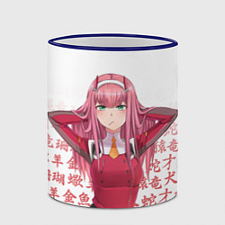 Кружка 3D 02 ZERO TWO DARLING IN THE FRANXX ИЕРОГЛИФЫ, цвет: 3D-синий кант — фото 2