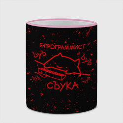 Кружка 3D КОТ МЕМ, Я ПРОГРАММИСТ ЪУЪ СЪУКА, цвет: 3D-розовый кант — фото 2