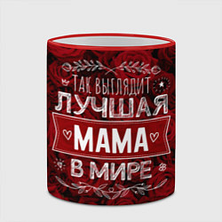 Кружка 3D Так выглядит ЛУЧШАЯ МАМА, цвет: 3D-красный кант — фото 2