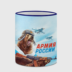 Кружка 3D Медведь Армия России, цвет: 3D-синий кант — фото 2
