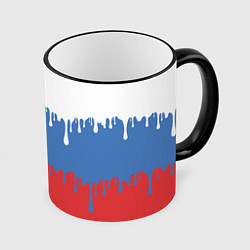 Кружка 3D Флаг России потёки, цвет: 3D-черный кант