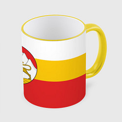 Кружка 3D Северная Осетия Алания Флаг, цвет: 3D-желтый кант