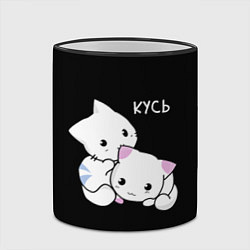 Кружка 3D КУCЬ, цвет: 3D-черный кант — фото 2