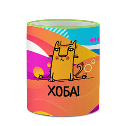 Кружка 3D Кот на шпагате, цвет: 3D-светло-зеленый кант — фото 2