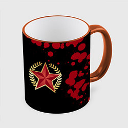Кружка 3D СССР - ЗВЕЗДА - Краска, цвет: 3D-оранжевый кант