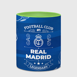 Кружка 3D Real Madrid FC 1, цвет: 3D-белый + светло-зеленый — фото 2
