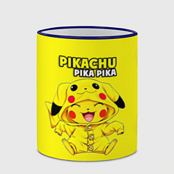 Кружка 3D Пикачу Пика Пика в костюме, цвет: 3D-синий кант — фото 2